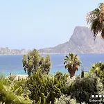 Vh Costablanca - Maryvilla * Calpe