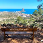 Holiday home Vh Costablanca - Maryvilla *