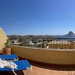 Vh Costablanca - Maryvilla * Calpe
