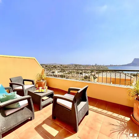 度假居 Vh Costablanca - Maryvilla 卡尔佩